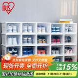 爱丽思（IRIS） 鞋盒aj鞋盒子手办透明收纳盒鞋架收纳箱鞋柜男士球鞋皮鞋整理丝 【46.5码/AJ可装】4只装 特大码