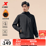 特步防泼水外套秋冬新款男夹克上衣跑步服户外骑行服双层风衣运动服 0165加绒-正黑色-肩上字母 L