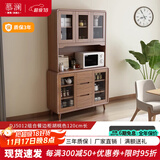 慕澜餐边柜酒柜现代中式客厅碗柜厨房柜实木色新中式一体靠墙客厅茶水 DJ5012组合120*40*200cm