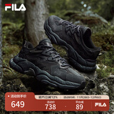 FILA 斐乐蕨草鞋FERN女鞋运动鞋户外老爹鞋反光休闲鞋女 阴影灰/黑-DB 37.5