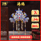 艺模凤冠3D立体拼图金属拼装模型送礼物车载挂饰摆件鸿鹄家居装饰