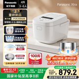 松下（Panasonic）【国家补贴20%】Xtra零零煲2.0电饭煲0涂层家用电饭锅4-5人IH无涂层不锈钢4升一级能效SR-HFS155-W
