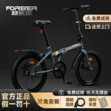 永久折叠自行车成人男女士变速超轻便携学生单车上班代步通勤车免安装 曜石灰 16寸 单速 辐条轮