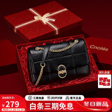 蔻一（Cnoles）包包女款2025年高档百搭女士腋下包洋气款菱格包生日礼物送女友