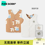 博睿恩（Pureborn）男婴儿马甲春秋新款女宝宝马夹加绒保暖背心两面可穿 圣诞帽小狗 110