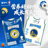 蒙牛NBA成长奶酪棒儿童健康零食即食奶酪芝士棒干酪乳酪制品休闲食品 【CBP成长配方】原味180g