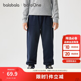 巴拉巴拉童装儿童裤子男童女童长裤2025冬加绒运动休闲束脚裤209425108204
