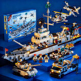 尚韵军事拼装模型航空母舰乐高积木6-12岁儿童玩具男孩生日礼物8-12岁