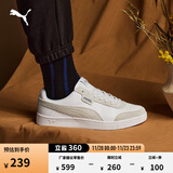 彪马（PUMA）经典复古透气小白鞋男女撞色休闲板鞋运动鞋COURT 371931 白-水泥灰-03 42