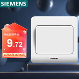 西门子（SIEMENS）开关插座 一开单控面板 86型暗装面板 远景雅白色5TA02011CC1