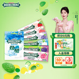 绿箭薄荷糖混合口味约163.3g  硬糖清新口气糖休闲零食糖果