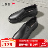 红蜻蜓男鞋秋冬款男士商务皮鞋一脚蹬休闲皮鞋牛皮爸爸鞋男鞋子WTA7742 黑色升级版_偏大1码 38