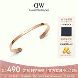 丹尼尔惠灵顿（DanielWellington）dw手镯女 经典玫瑰金小号开口手镯情侣款 生日礼物送女友 DW003