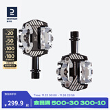 迪卡侬（DECATHLON） 迪卡侬山地自行车脚踏板轴承XC自锁尼龙FR铝合金AM锁鞋RR OVB2 XC 越野竞速轻量化自锁脚踏
