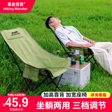 暴走怪兽户外折叠椅子户外露营轻量便携式高靠背月亮椅钓鱼凳家用懒人椅 【三档调节】冬竹青高背大号