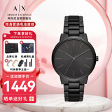 阿玛尼（ARMANI EXCHANGE）手表男士黑武士钢带石英欧美腕表生日礼物送男生AX2701