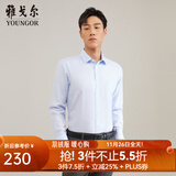 雅戈尔（YOUNGOR）长袖衬衫男DP免烫衬衫纯棉面料抗皱易打理新品 GLDP10171IFA浅蓝 39