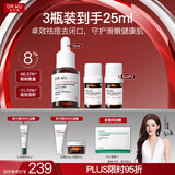 达尔肤杏仁酸精华8%15ml三重酸水杨酸果酸抗痘祛闭口油皮护肤