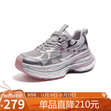 骆驼（CAMEL）银月户外复古老爹鞋厚底休闲鞋 L25M202089 灰/银/紫(渔网) 37