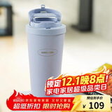 乐扣乐扣（LOCK&LOCK）遇见元气保温保冷咖啡杯带茶网男女车载水杯550mL蓝色LHC3300SBLU