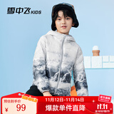 雪中飞童装儿童轻薄羽绒服男童新款中大童女童薄款外套冬 冰山雪地 140