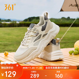 361°运动鞋男秋冬季网面厚底增高休闲通勤老爹跑步鞋子男672426763F-1