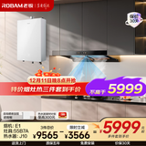 老板油烟机66X1-E1+55B7A燃气灶+老板燃气热水器J10三件套