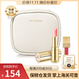 后韩国进口Whoo后口红拱辰享美平纹唇膏补水保湿滋润生日礼物节日 宫中童颜唇膏淡雅粉 套盒
