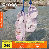 CROCS卡骆驰洞洞鞋贝雅男鞋女鞋轻便耐磨一脚蹬拖鞋休闲鞋|10126 裸粉-6PI 37 /38(230mm)