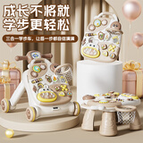 菲贝（feibei）多功能婴儿学步车手推车走路助力面板游戏桌五合一宝宝新年礼物