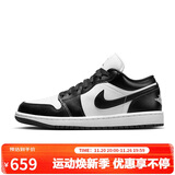耐克NIKE休闲鞋男女熊猫AJ 1乔丹JORDAN 1运动鞋DC0774-101黑白35.5