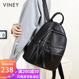 viney牛皮双肩包女学生书包轻便旅游旅行背包轻奢电脑包生日礼物送女友