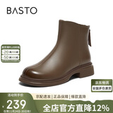 百思图24冬商场同款时尚休闲靴粗跟女短靴G1001DD4 棕色 37