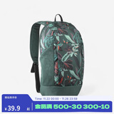 迪卡侬男女双肩背包NH100学生书包休闲徒步旅行轻便儿童小包-5045537