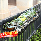 安尔雅  欧式阳台花架花盆 铁艺栏杆多层悬挂式花盆架壁挂绿萝多肉花架