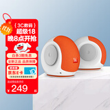 JBL PEBBLES Mini BT2 小蜗牛蓝牙二代 笔记本电脑音箱 USB接口 手机蓝牙音响 蜗牛二代白色