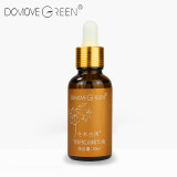 DameGreen 冬木古雨 植泉百花 雪妍皙润精华液30ml