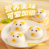 巴比【59元任选6件】包子烧麦馒头儿童早餐组合套装速食速冻面点 小猪椰汁奶黄包300g（6只）