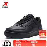 特步男鞋运动鞋空军一号情侣板鞋百搭休闲鞋时尚耐磨防滑运动鞋潮板鞋 黑/黑底【男款新版】 40