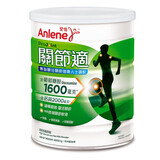 安怡 （Anlene）奶粉中老年人新西兰进口关节适原味长青高钙低脂低糖骨质疏松港版 安怡关节适奶粉800g成人