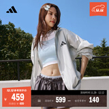 adidas拒水防泼凉感防晒UPF50+连帽防晒衣皮肤衣男女阿迪达斯 灰石绿   M