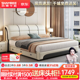 香丽华庭双人床主卧大床简约奶油风皮床带软靠高箱储物床加厚床板 床＋全独立袋乳胶床垫＋床头柜*2 1800*2000框架结构(升级床板)