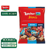 科克兰Loacker莱家夹心威化饼干800g独立包装巧克力追剧零食礼物礼包