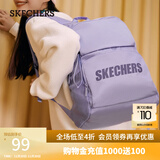 斯凯奇（Skechers）书包男女背包时尚大容量休闲运动双肩包 薰衣草紫/00KC 均码