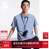 杰克·琼斯（JACK&JONES）25年polo衫男夏季无忧搭撞色罗纹翻领商务刺绣logo男士短袖POLO衫 水洗蓝E39 M