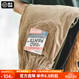 马登工装美式复古垂感灯芯绒长裤子男秋冬新款直筒修身显瘦男士休闲裤 卡其色 【裤子男款秋冬】 XL