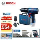 博世（BOSCH） 12V锂电冲击钻工具箱套装充电式手电钻电动螺丝刀电转GSB120LI 单电版+33支套装