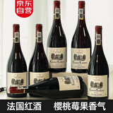路易拉菲（LOUIS LAFON）法国进口红酒葡萄酒 干红葡萄酒原酒微醺750ml*6送礼年货礼盒装
