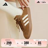 adidas「T头鞋」VL COURT复古休闲板鞋德训鞋男女阿迪达斯轻运动 岩层青铜色/乳白色/黄色   38