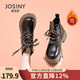 卓诗尼马丁靴女2025冬季女鞋新款英伦保暖棉鞋厚底雪地靴子加绒加厚短靴 黑色（卓诗尼官方短绒） 38